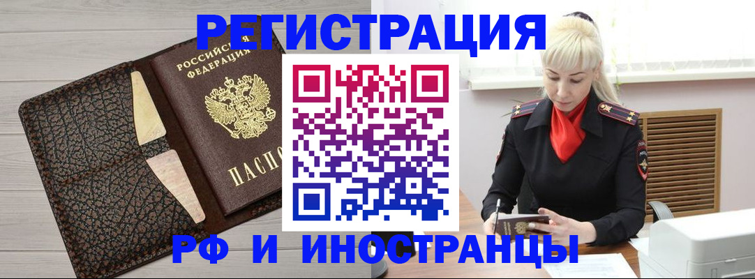 регистрация для дет. сада в Пыть-Яхе